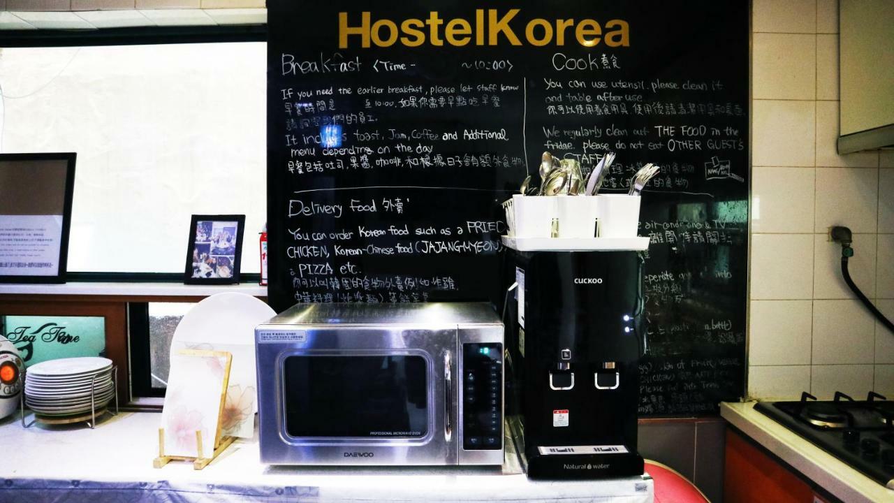 Hostel Korea - Original Seúl Exterior foto